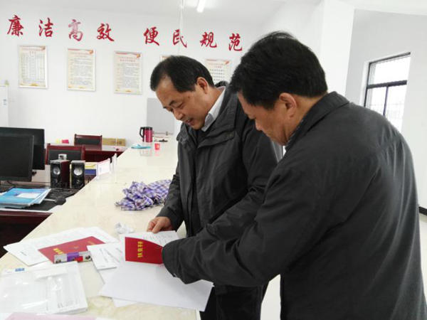 万瑞健600.jpg