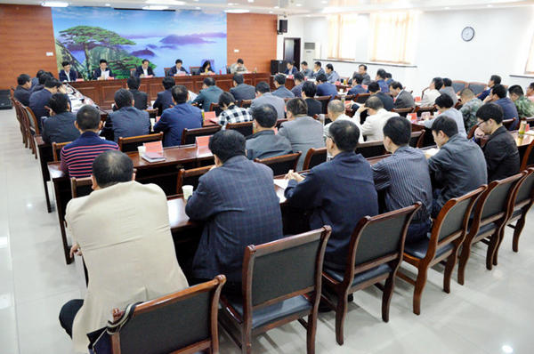 县域经济考核一季度分析会600.jpg