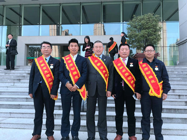 5人表彰_600.jpg