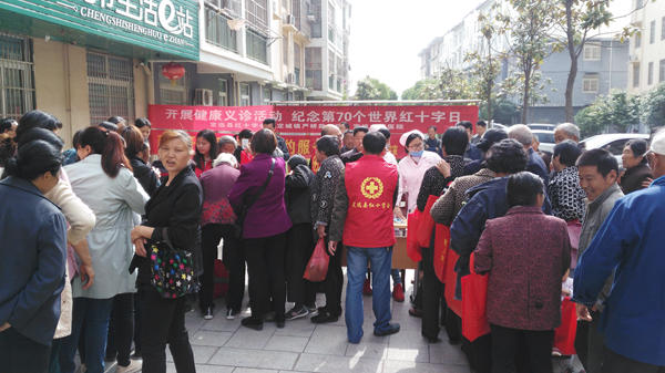活动现场_600.jpg