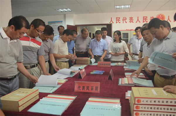 人大会议2_副本.jpg