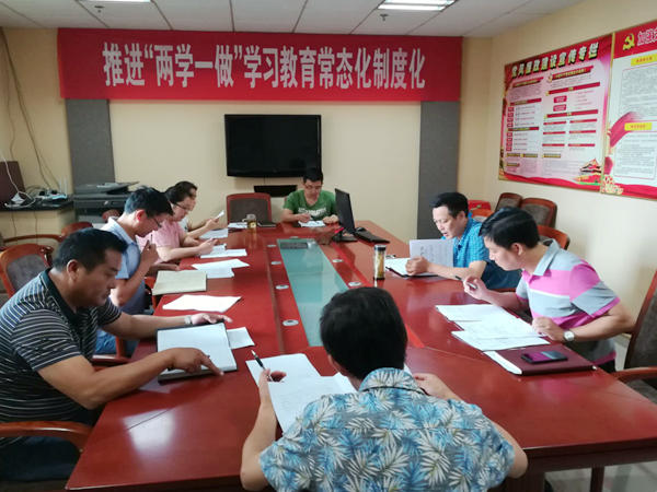 QQ图片_副本.jpg QQ图片_副本.jpg