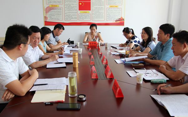 汇报_副本.jpg