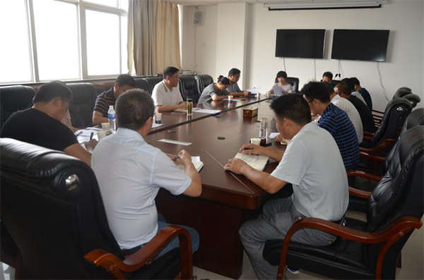双提升调度会_副本.jpg