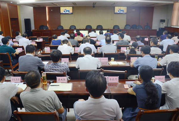 电视电话会议_副本.jpg