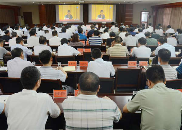 电视电话会_副本.jpg