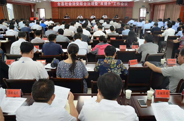 2345_image_file_copy_2_副本.jpg