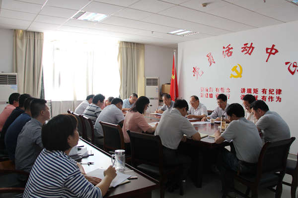 县委组织部民主生活会_副本.jpg