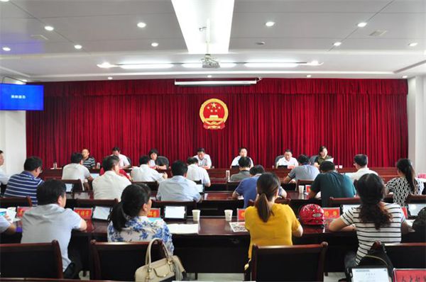 县十六届人大常委会第八次会议_副本.jpg
