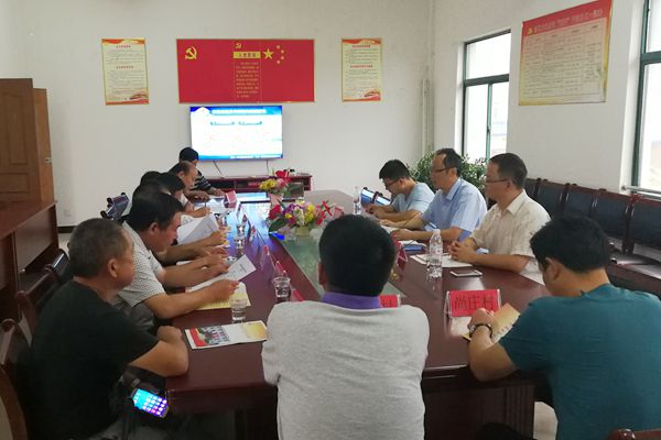 20170919定远县召开农村基层党组织标准化创建示范点建设座谈会_副本.jpg