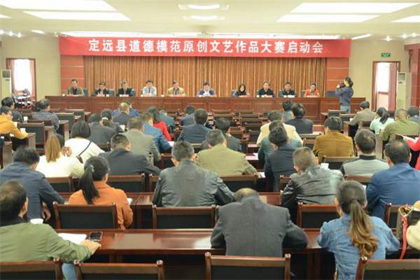 征文比赛_副本.jpg