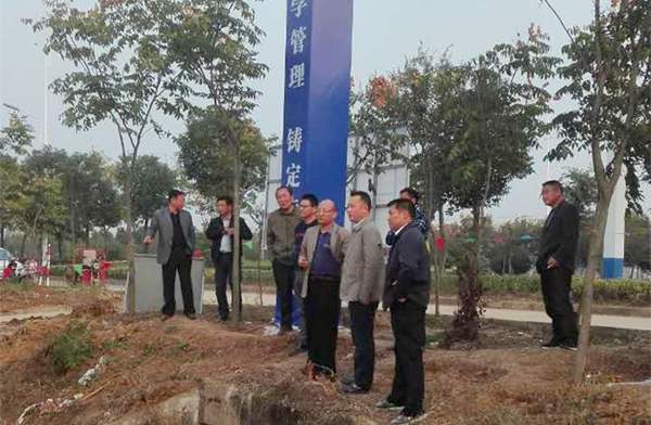 邹军专题调研_副本.jpg