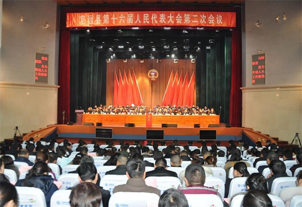 20171216134709291_Dak5DKqT.jpg 20171216134709291_Dak5DKqT.jpg