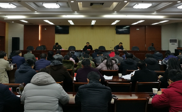 IMG_20171217_090826.jpg IMG_20171217_090826.jpg