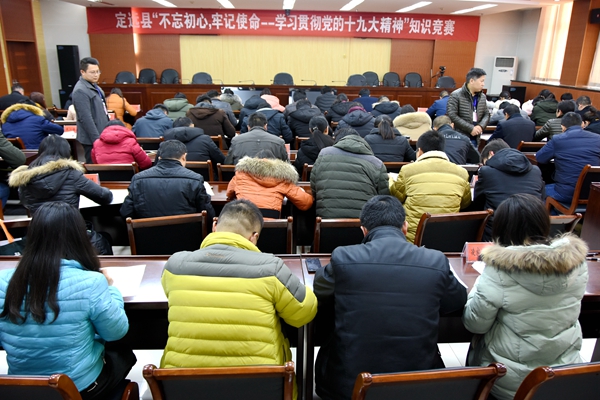 全县十九大知识竞赛现场照片3.JPG