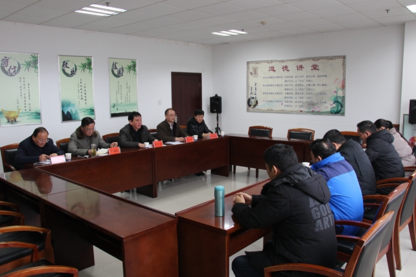 统战部见面会会场_副本.jpg