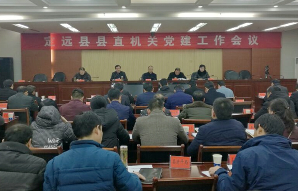 QQ图片20180307091207_副本_副本.jpg