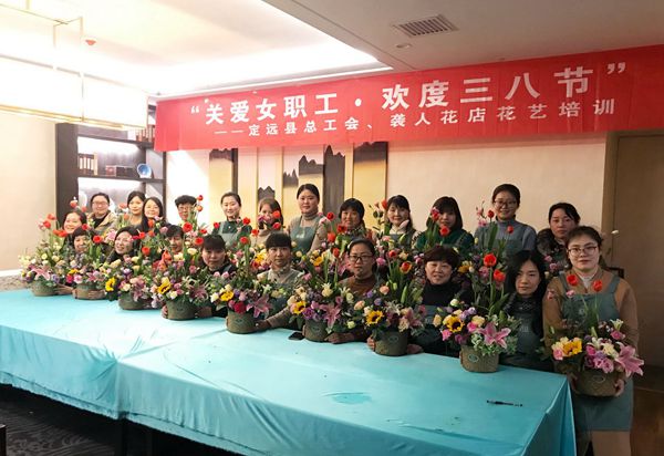 花艺培训_副本.jpg
