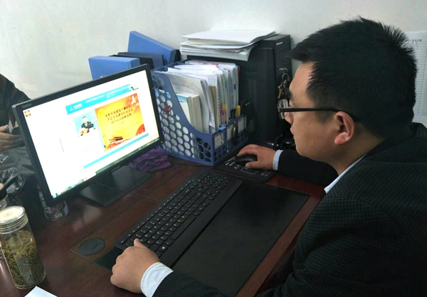 QQ图片20180420104324.jpg QQ图片20180420104324.jpg