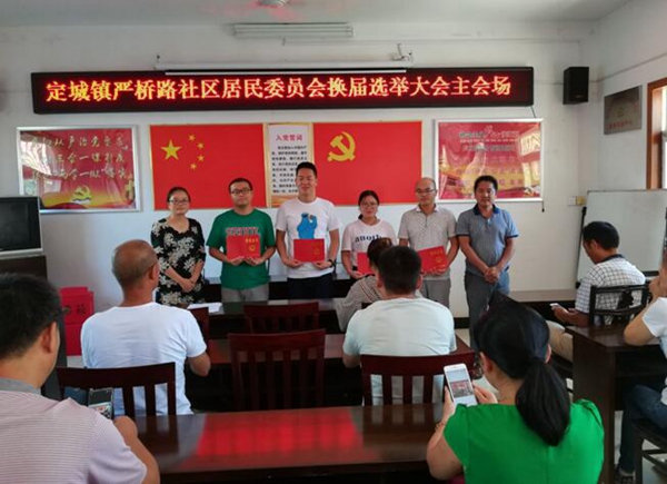 QQ截图20180827200520.jpg