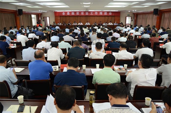 201809201519228172_8tkrOsug.jpg 201809201519228172_8tkrOsug.jpg