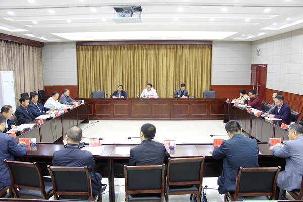 座谈会.jpg