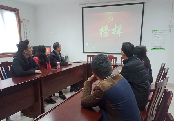 定远太仓流动党委收看榜样_副本.jpg