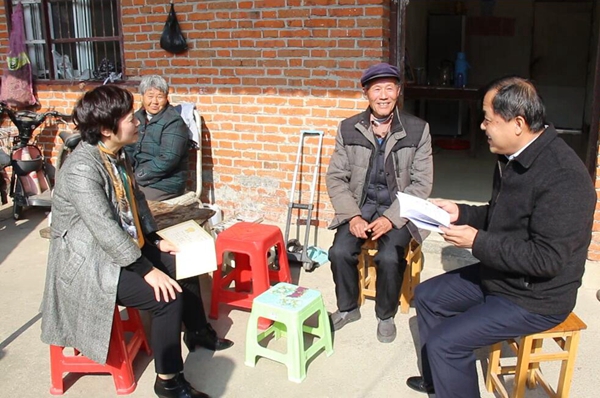 QQ截图20181124104434_副本_副本.jpg QQ截图20181124104434_副本_副本.jpg