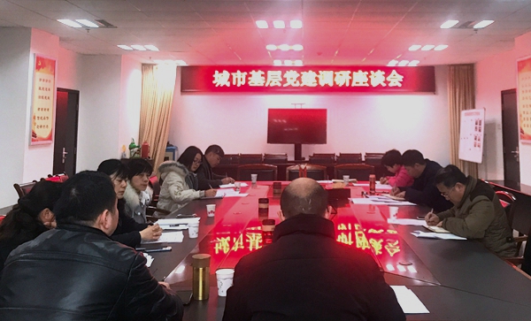 微信图片_20190129174115.jpg