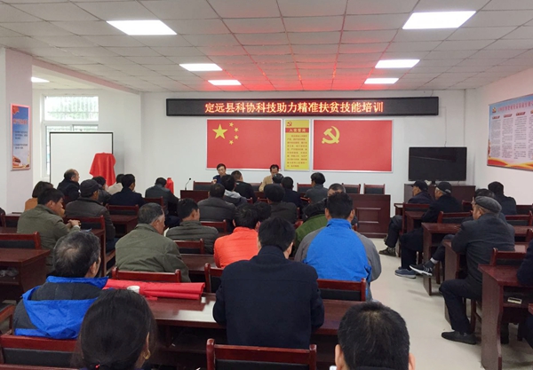 QQ图片20190428172057_副本.jpg