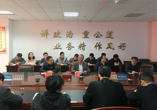 QQ图片20190429091227_副本.jpg