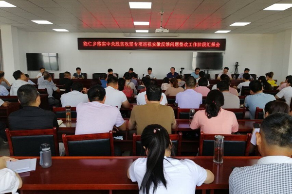 QQ图片20190902071627.jpg