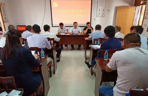 QQ图片20190927145537.jpg
