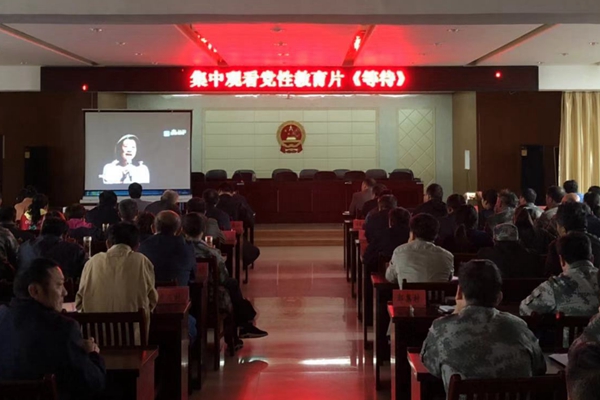 微信图片_20191007161310.jpg