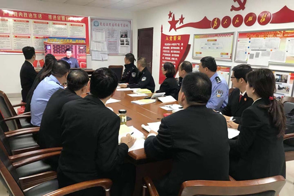 第一党支部.jpg 第一党支部.jpg