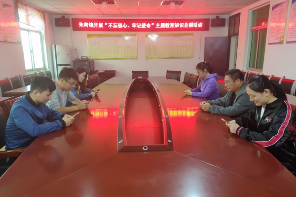 QQ图片20191012094709.jpg