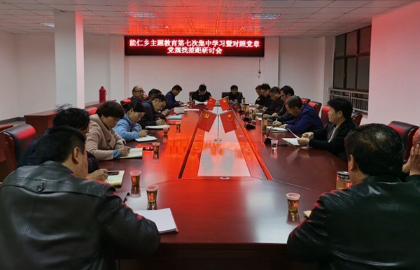 QQ图片20191114211256.jpg
