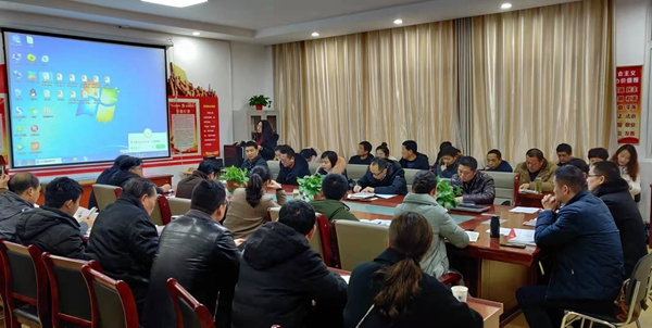 QQ图片20200106204154.jpg