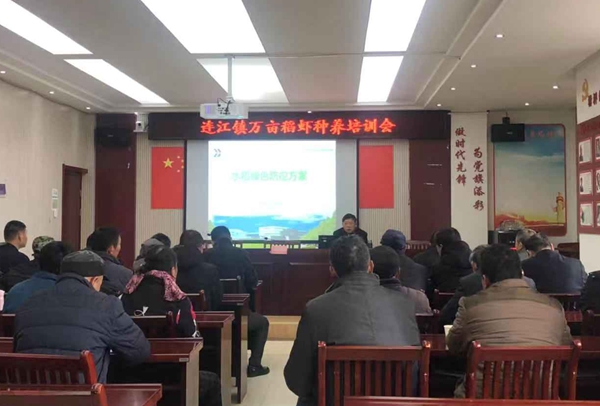 微信图片_20200108160608.jpg