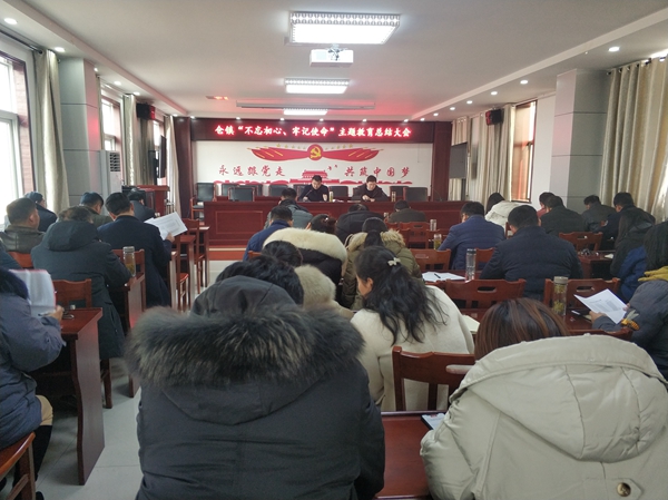 微信图片_20200120170201.jpg