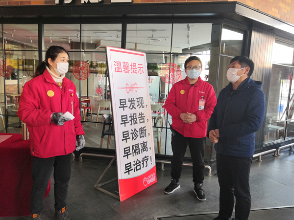 图片2.png
