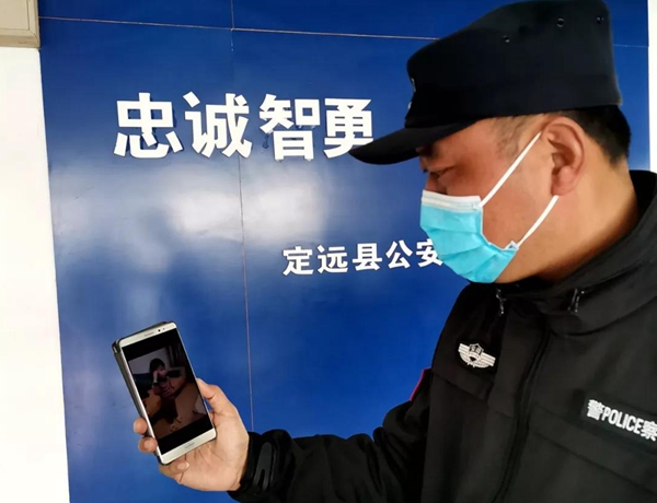 微信图片_20200207103423.jpg