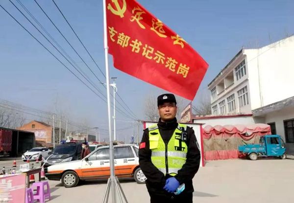 微信图片_20200207103427.jpg
