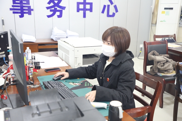 网上办理执行立案流程，接收的当事人提供的证明材料及相关申请。 - 复件.JPG