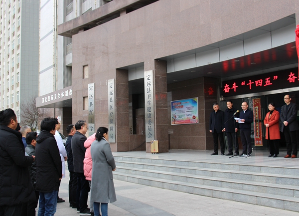 微信图片_20210225155626.jpg 微信图片_20210225155626.jpg