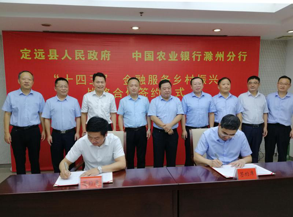 CpYIYGEdsqCAdvkQAADwfECIDmE211.jpg CpYIYGEdsqCAdvkQAADwfECIDmE211.jpg