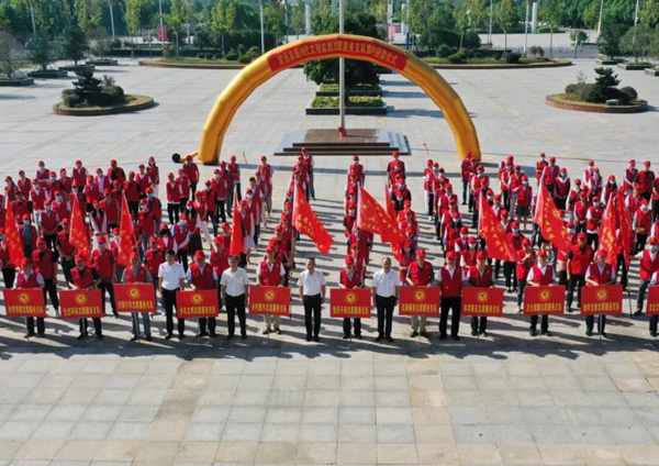 微信图片_20210924175545.jpg