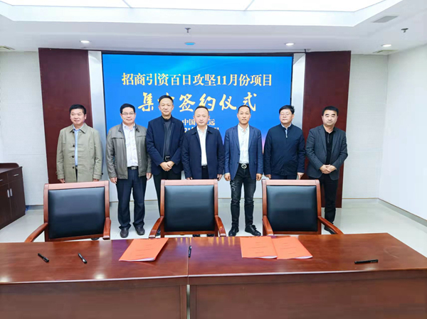 微信图片_20211103111211.jpg 微信图片_20211103111211.jpg