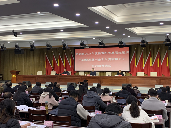 微信图片_20211220201321.jpg