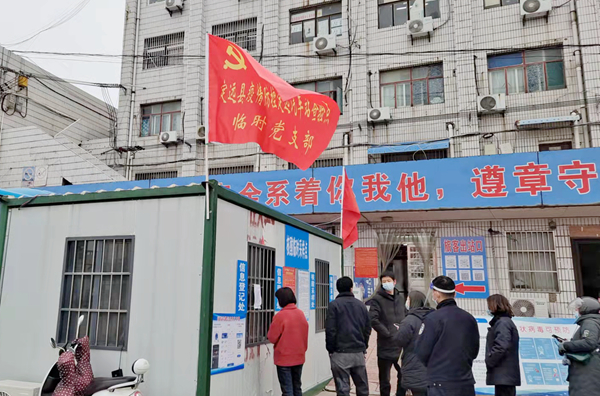 微信图片_20220324191417.jpg